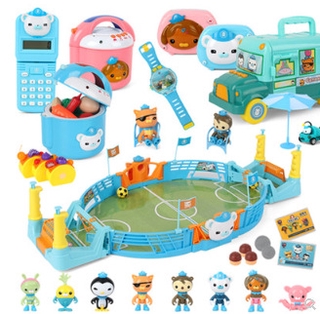 The Octonauts submarine small column toy children's play house electric rice cooker bread maker shopping Pos machine picnic cart series
