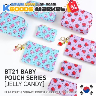 BTS BT21 Baby Pouch Series Jelly Candy 2021 New Monopoly Official Goods