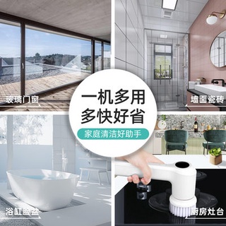 チもXiaomi has a product wireless electric cleaning brush kitchen multifunctional dishwashing powerful