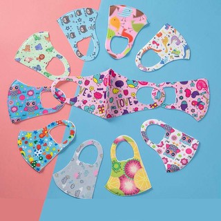 EMS Child Face Mask For Kids Anti Dustproof Smoke Pollution Mask cute style good quality