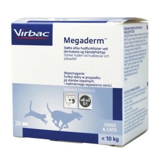 Virbac MEGADERM 4ML (BOX) VITAMIN Cat Feather (Good Guaranteed)