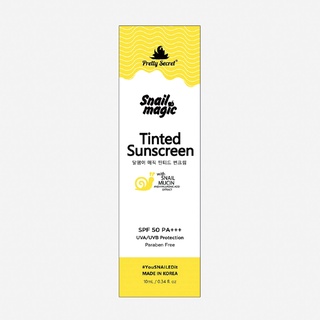 Pretty Secret Snail Magic Tinted Sunscreen SPF50 10ml (1)
