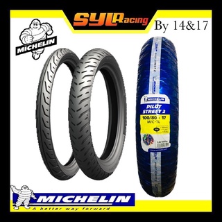 Michelin Motorcycle Tire Pilot Street 2 by 14 17