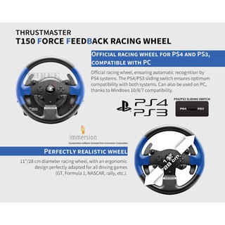 Thrustmaster T150 Force FeedBack Racing Wheel(PS4/PS3/PC) (3)