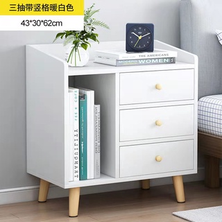 Wooden Elegant Bedside Table Nightstand Coffee Side Table with Drawer and Desk Shelves
