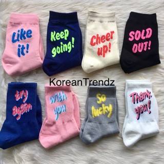 Iconic Socks - Statement Korean Socks