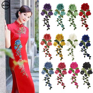 FT 1pc Colorful Long String Flowers Embroidery Iron On Patches Sewn Applique Embroidered DIY Clothes