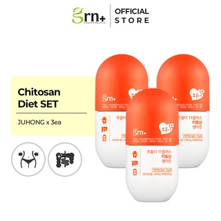 2+1 Bundle of 3_11plus Fatout JUHONG (Chitosan/ DIET/ Fat CUT/ Supplement/ Slimming/ Vitamin)