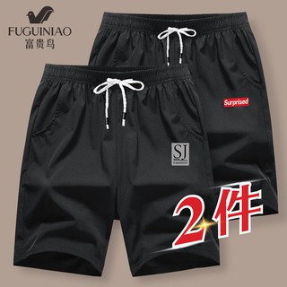 In stock✒▲☑Fortune bird shorts men’s summer five-point pants, thin casual sports loose beach big (2)