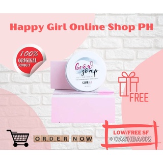 Glow and Go Brow Soap 50g (HGOSPH) free spoolie and instruction sheet