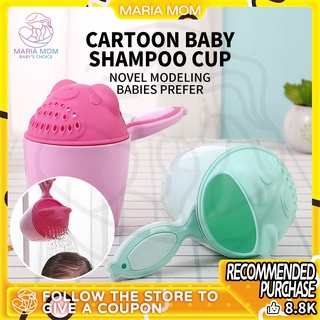 Baby Bath Cup Baby Shampoo Bath Cup Cup Cartoon Bath Cup Shower Cup Children's Shampoo Cup