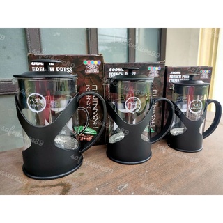 COFFEE PRESS BESUTO OX (NEW STOCK)