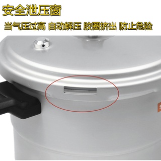 Pressure CookersSupor Pressure Cooker Household Gas Induction Cooker Universal Mini Explosion-Proof