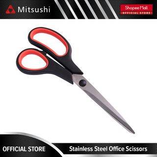 Mitsushi Stainless Steel Multi-purpose Scissors