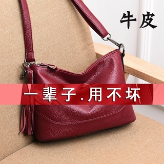 ₪◊2021 Leather Women Messenger Bag
