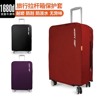 Luggage Elastic Protective Cover Thick Wear-Resistant Protective Cover