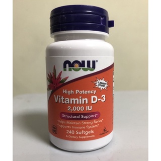 on hand!Now Foods, Vitamin D3 High Potency , 2000 IU,
