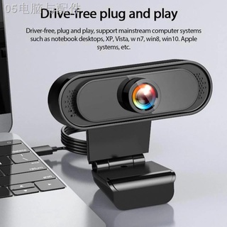 ✘Webcam 1080P/ 720P Full HD Video Call For PC Laptop With Microphone Home USB Video Webcam