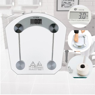 High-Precision Personal High- Quality Weighing Scale cvsl.ph