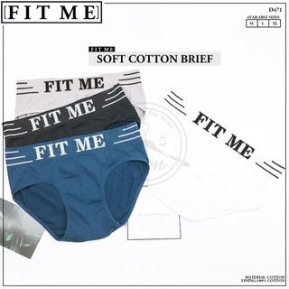 FM MEN'S SOFT COTTON BRIEF #D471