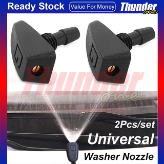 2Pcs/Set Car Universal Front Windscreen Wiper Nozzle Jet Sprayer Kits Sprinkler Water Fan Spout Cover Washer Outlet Adjustment Auto Accessories
