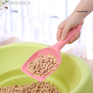 ▥◈Chainstreet Plastic Cat Litter Scoop Pet Care Sand Waste Scooper Shovel Hollow Cleaning Tool