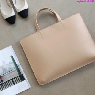 Original Korean Men And Women Hand Throw Pack OL Business Office Bag Briefcase Laptop Bag