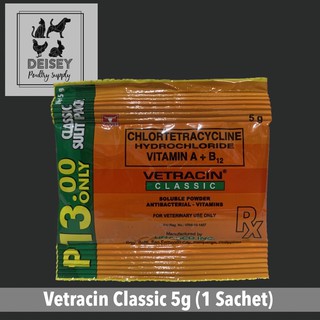 Vetracin Classic Powder 5g (1 Sachet)