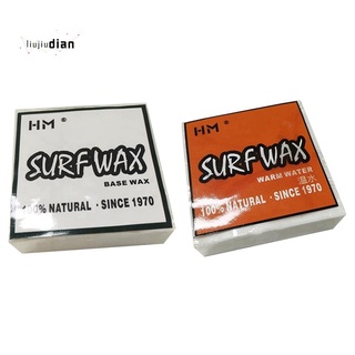 2x Anti-Slip Surf Wax Universal Surfboard Skimboard Skateboard Waxes Surfing Board Accessory - Base Wax & Warm Water Wax