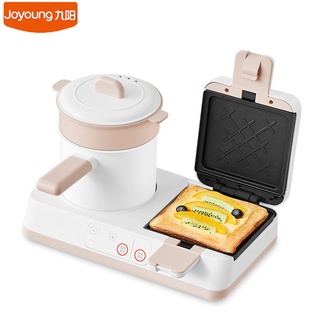 reliable qualityJoyoung GS950 Multifunctions Breakfast Machine 4 in 1 Household Mini Breakfast Toast