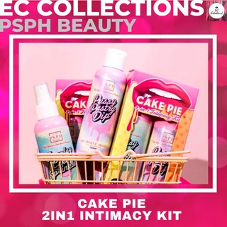 PSPH Beauty Cake Pie 2-in-1 Intimacy Kit | Cake Pie | Cake Pie Intimacy Kit (3)