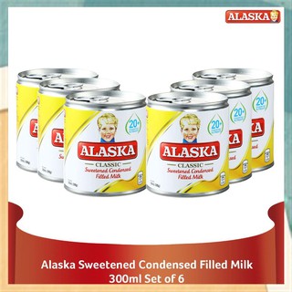 【Available】Alaska Classic Sweetened Condensed Filled Milk 300ml | Set