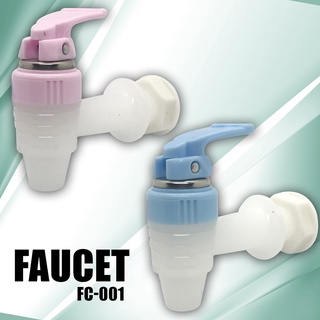 ⚡1 Set Push Type Plastic Hot & Cold Water Dispenser Faucet Tap Replacement Part (SET)⚡