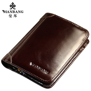 High Quality Men Fashion ManBang Classic Style Wallet Genuine Leather Men Wallets Short Male Purse Card Holder Wallet