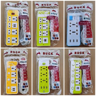 extension cord with usb port High-power multi-switch USB power strip socket Cable length HbE2 (3)