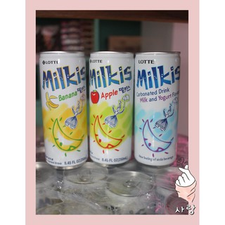 Lotte Milkis Original, Apple, Melon, Peach, Strawberry, White Grape 250ml