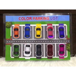Parking Lot with Velcro Activity Workheet for Kids