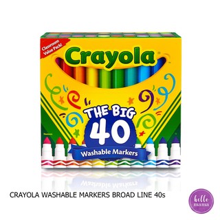 Crayola Markers - Washable 40 Colors Broad Line