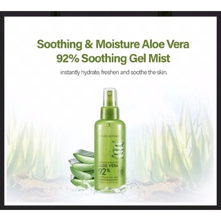Nature Republic Aloe Vera 92% Soothing Moisturizing Gel Mist 150ml (1)