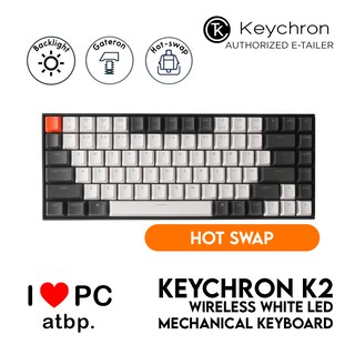 Keychron K2 Wireless Mechanical Keyboard (75% Layout, Wired/Bluetooth, White LED, Gateron, Hot-Swap)