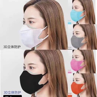 50PCS/10pcs 3D face-lifting butterfly mask more effectively protect the nasal cavity
