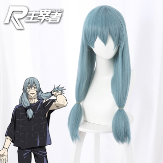 Ruler Jujutsu Kaisen Mahito Cos Wig Anime Peripheral Cosplay Long Lake Blue Hair Accessories