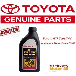 【Hot Stock】Toyota ATF Type T-IV ( Automatic Transmission Fluid ) 1L