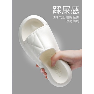 Slippers Slip-on Slippers Men's Summer Couple Home Indoor Platform Outer Wear Deodorant and Non-Slip