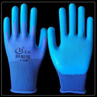 ┅✔Labor protection gloves wear-resistant thickened dipped latex embossed anti-skid waterproof cons (1)
