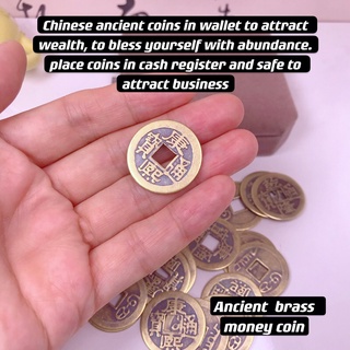 ancient brass money coin
