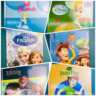 HARDCOVER BOOK MEDIUM TO LARGE SIZE— Disney / Toy Story / Cinderella / Brave / Tinkerbell / Frozen