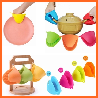 SWYH 1PCS Kitchen Silicone Glove Grip Pinch Mitts Oven Pot Holder Tool