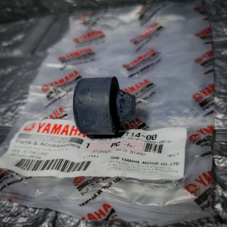 Yamaha Genuine Side / Center Stand Rubber Stopper