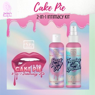 Cake Pie 2-in1 Intimacy Kit by PSPH Beauty